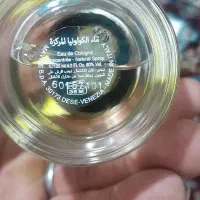 عطر مردانه پینو ایتالیایی|آرایشی، بهداشتی، درمانی|تهران, اختیاریه|دیوار