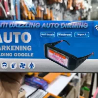 عینک جوشکاری اتوماتیک