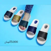حراجی دمپایی|کیف، کفش، کمربند|تهران, فردوسی|دیوار