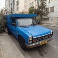 نیسان ابی آماده جا به جایی|خدمات حمل و نقل|کرج, کوی مدرس|دیوار