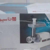 ظروف و وسایل آشپزخانه