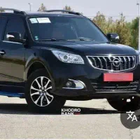 حواله هایماایکس7