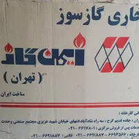 بخاری گازی کاملا نو