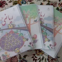 فنرزنی کتاب همراه با برنامه و اتیکت عکس شخصی