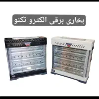 بخاری های برقی فن دار بدونه فن تک لامپ و چند|بخاری، هیتر، شومینه|قم, کیوانفر|دیوار