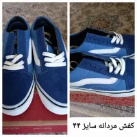 کفش مردانه بنددار