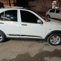 کوییک آرمدل 1402