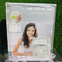 مینی کولر رومیزی Air Cooler Fan