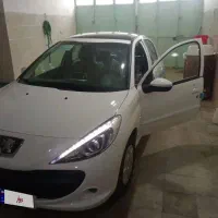 سلام فروش خودرو