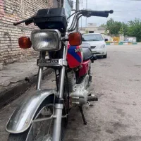 موتور شیرو