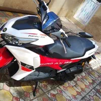 موتور ایروکس