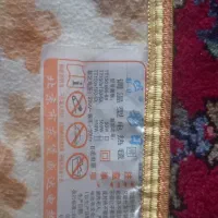 تشک برقی|تشک تختخواب|مشهد, بهارستان|دیوار