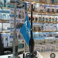 جارو عصای رانکو لوازم خانگی سعید