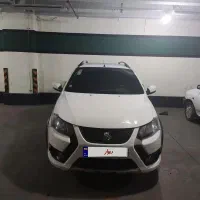 کوییک sفول 1403