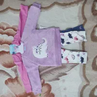 لباس برند یو اس پلو|لباس|اراک, |دیوار