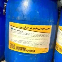 فروش حواله قیر ساختمانی زیر قیمت بازار