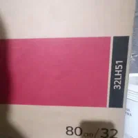 تلویزیون ال ای دی ۳۲|تلویزیون و پروژکتور|هرمز, |دیوار