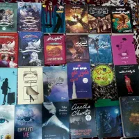 کتاب رمان فارسی و انگلیسی