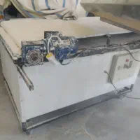 میز چانگیر مستطیل