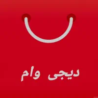 وام فوری رسالت ملی سپه کشاورزی