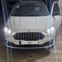 اطلس g