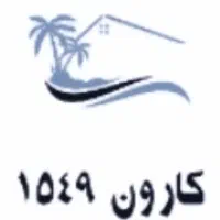 فروش خانه ۱۳۵ متری در عباسپور|فروش خانه و ویلا|اهواز, شهدای انتظامی|دیوار