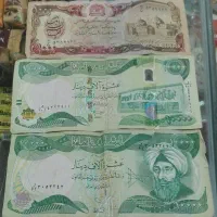 دینار کلکسیونی
