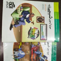 موج آزمون شیمی کنکور (پایه و دوازدهم)