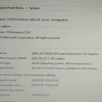 کیس کامپیوتر cpu amd a4/ram4 ddr3/hard 320|رایانه رومیزی|پرند, فاز ۲|دیوار
