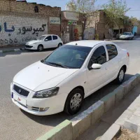رانا پلاس 1400