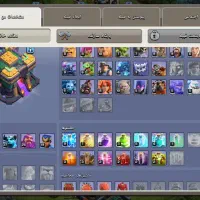 اکانت کلش تاون ۱۴|کنسول، بازی ویدئویی و آنلاین|شاهین‌شهر, سعدی جنوبی|دیوار