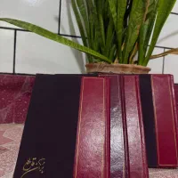 کتاب برهان قاطع قدیمی