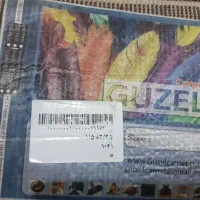 گلیم فرش زیباونو|فرش|کرمانشاه, |دیوار