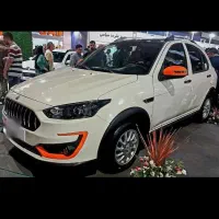 فروش حواله اطلس s