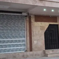 مغازه دوکله