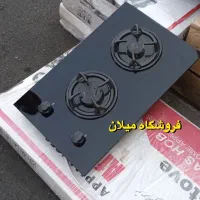 اجاق گاز دو شعله رومیزی توکار افرا با ضمانت