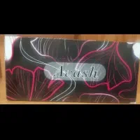 دستمال کاغذی اقتصادی و توالت|عمدهفروشی|برخوار, |دیوار