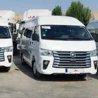 ون وانا صفر کیلومتر فقط اقساطی