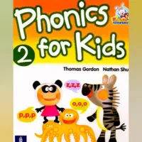 کلاس خصوصی زبان کودکان|خدمات آموزشی|مشهد, ایثارگران|دیوار