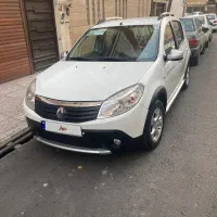 ساندرو بیرنگ مدل اخر ۹۷