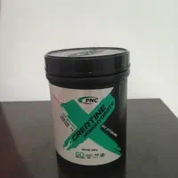 یک عدد کراتین کارن