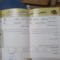 پژو  206sd V1 مدل 1389|خودرو سواری و وانت|مشهد, هنرستان|دیوار