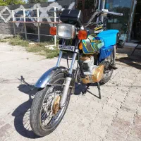 دو عدد هندا 125و 200