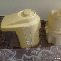 نیم و سوز هستن