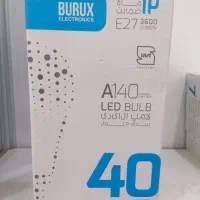 لامپ ضمانت 18 ماهه بدون قید و شرط|لامپ و چراغ|سنندج, |دیوار