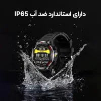 ساعت هوشمند|لوازم جانبی موبایل و تبلت|تهران, فردوسی|دیوار