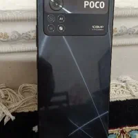 poco x4 pro 5g