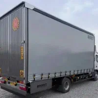 اثاث کشی برتر»با 40%تخفیف / همراه با بسته‌ بندی