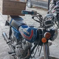 پیک موتوری محمد