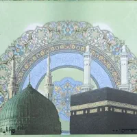 فیش حج عمره اولویت ۴۰۳